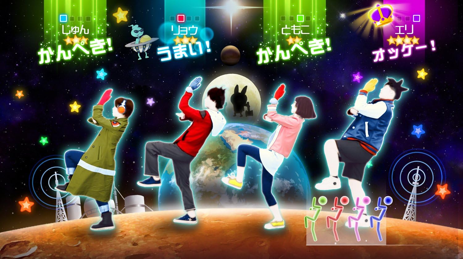 妖怪ウォッチダンスWiiU JUST DANCE(R) スペシャルバージョン Wiiリモコンプラスセット(ブリー隊長うたメダル 同梱)