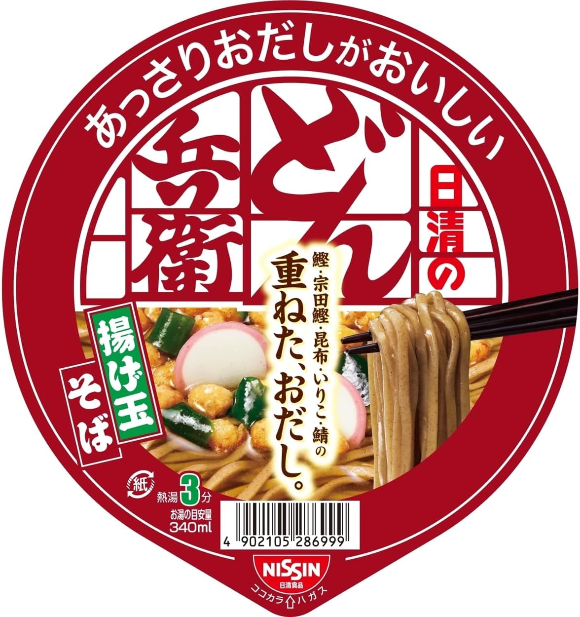 Donbee Nisshin Noodles with Delicious Nisshin Noodles, Fried Egg Soba, Nissin Foods Cup Noodles, 2.4 oz (69 g) x 12 Packs