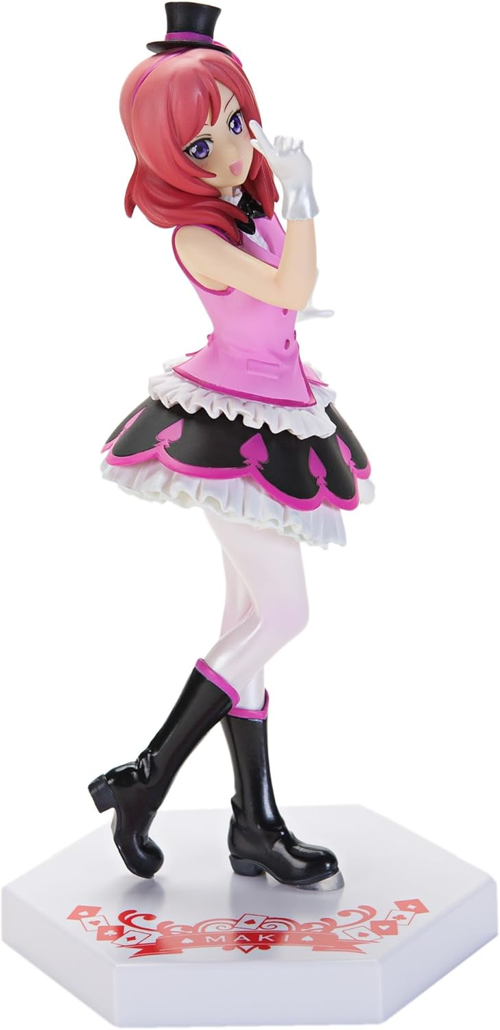ラブライブ! スペシャルフィギュア 真姫 西木野真姫