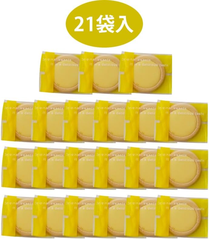 Hina Lemon Tarts, Pack of 21, Lemon Tarts, Candy Folds, Individually Wrapped, Lemon Cookies, Okayama, Hiroshima, Souvenir, Sweets, Order, New Year's, Work, Souvenir, Gift, Wedding, Birthday, Gift