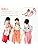 SLINX HF420 Yukata, Children, Girls, Baby, Kids, Summer Festival, Kimono, Yukata, Hair Ornament, 3-piece Set, Japanese Pattern, Yukata Set, Hakama-Style, Top and Bottom Set, Hakama, Children's Kimono,