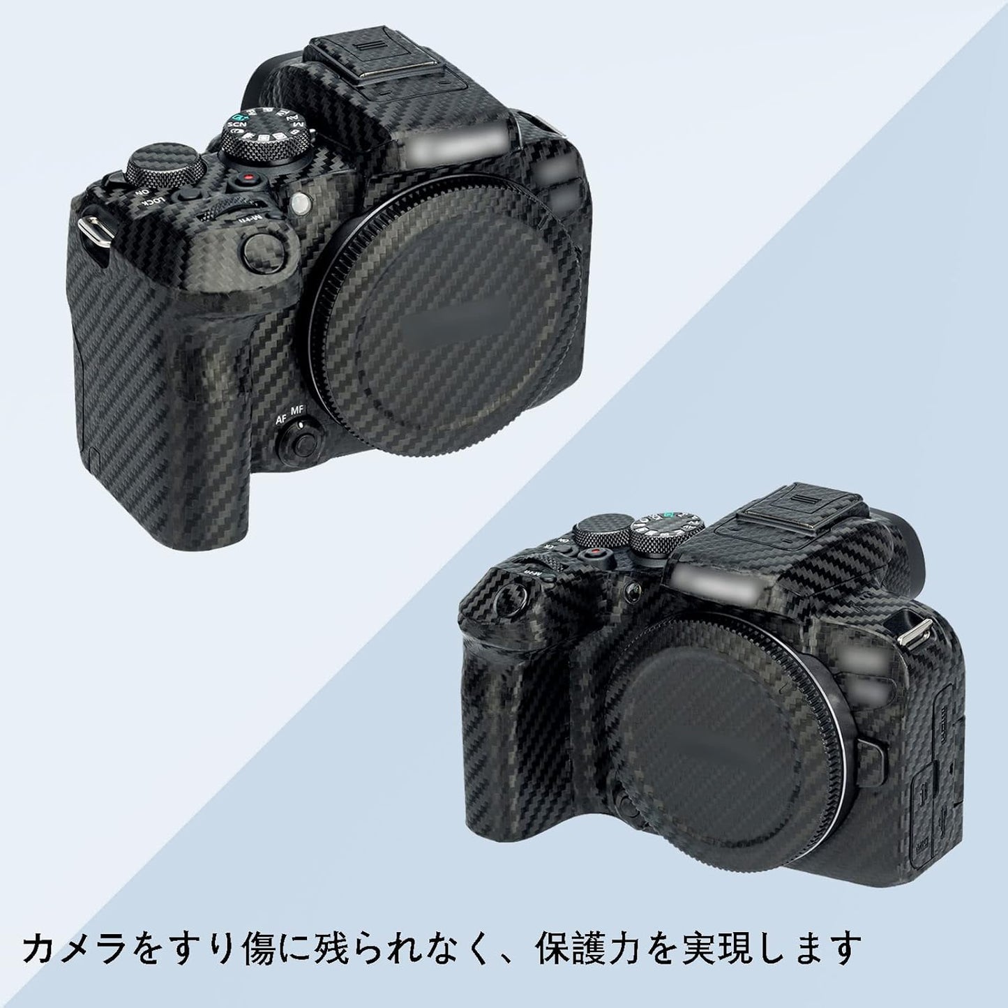 JJC Camera Protective Leather Film Camera Body Protective Film for Canon EOS R10 EOSR10 Camera 3M Material Carbon Fiber