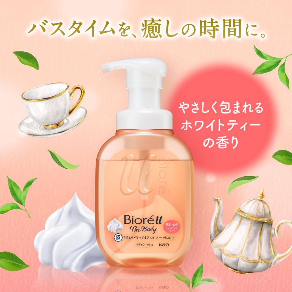Biore The Body Foam Type Moisture Smooth Pump, 18.2 fl oz (540 ml)