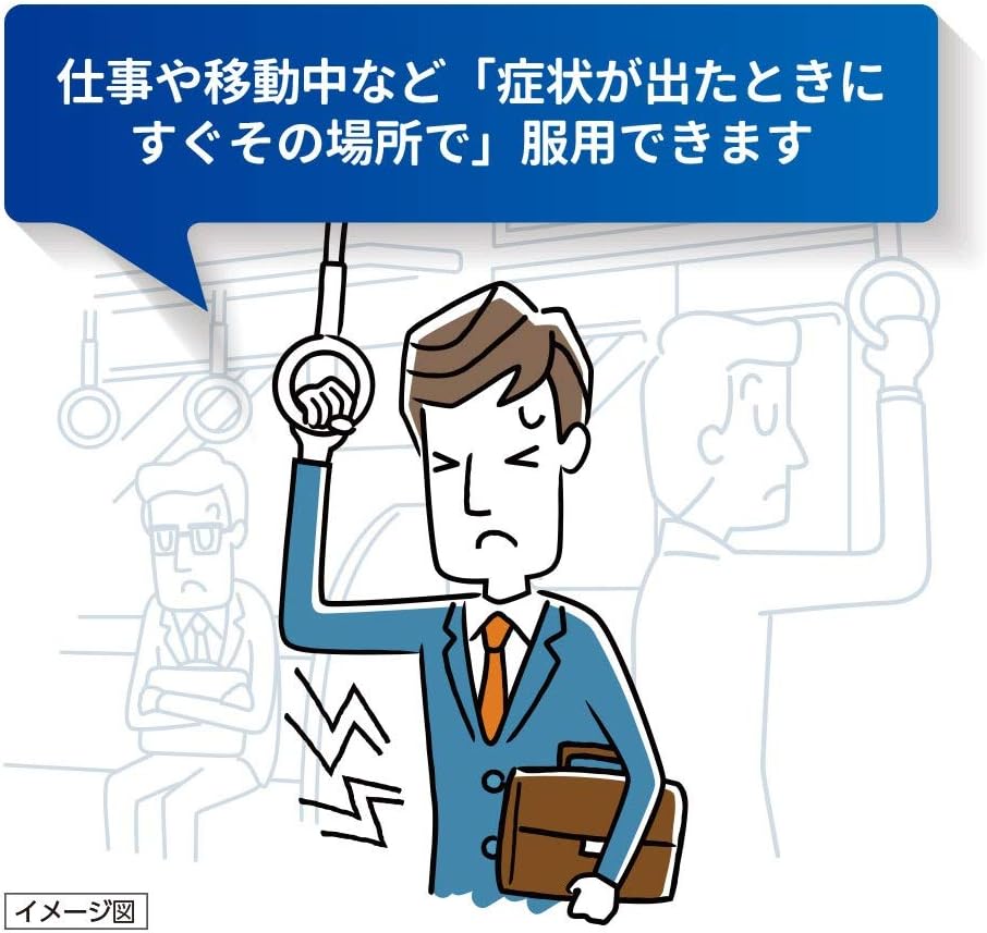 【第1類医薬品】ガスター10 S錠 12錠