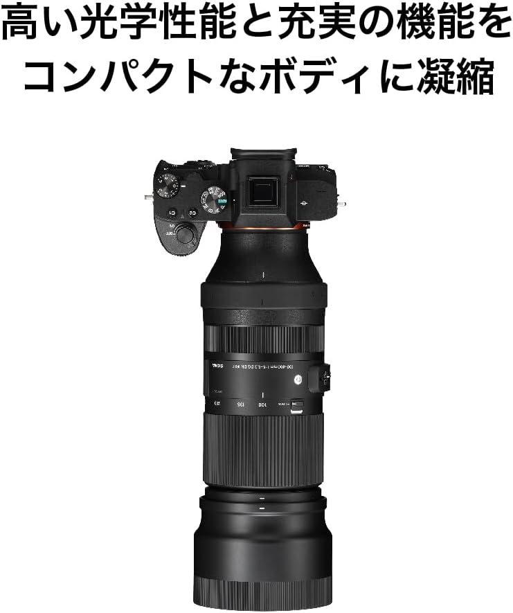 Sigma Sony E-Mount Lens 100-400mm F5-6.3 DG DN OS Zoom Telephoto Full Size for Contemporary Mirrorless