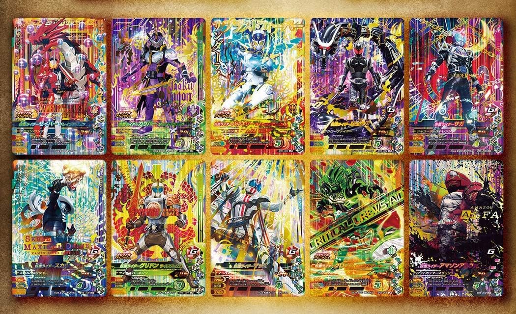 Kamen Rider Battle Ganbarizing 7th Anniversary 9-Pocket Binder Set