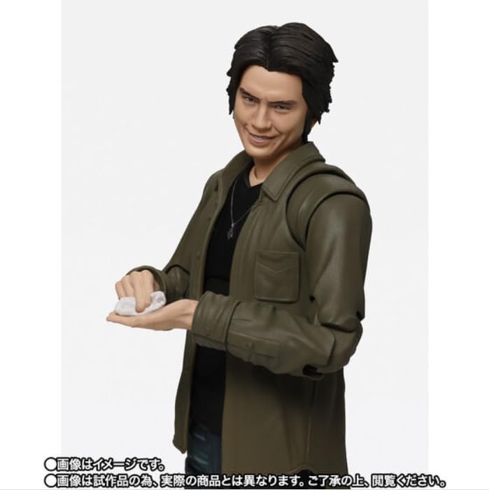 S.H. Figuarts 555 Masato Soka