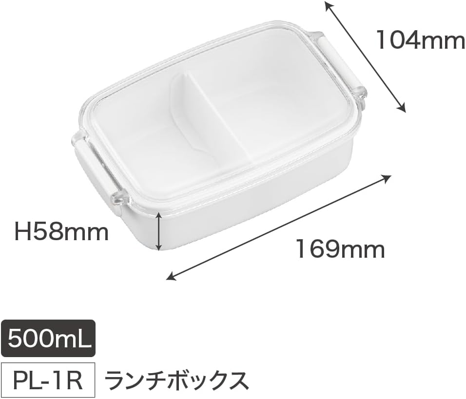 OSK Antibacterial Bento Box 500ml with Divider, Unicorn Lunch Box, Made in Japan PL-1R