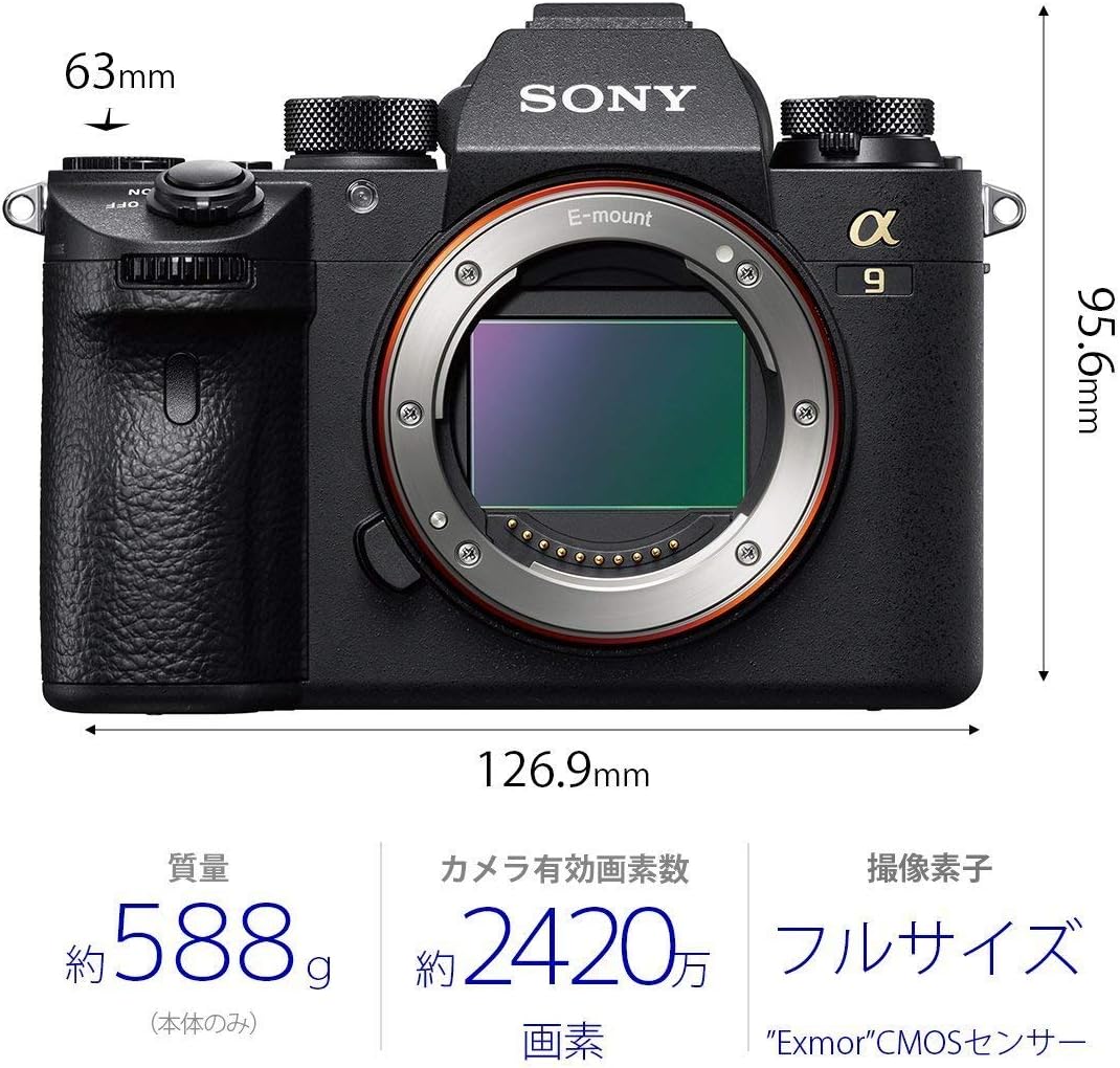 SONY(ソニー) フルサイズミラーレス一眼 α9 ボディ ILCE-9
