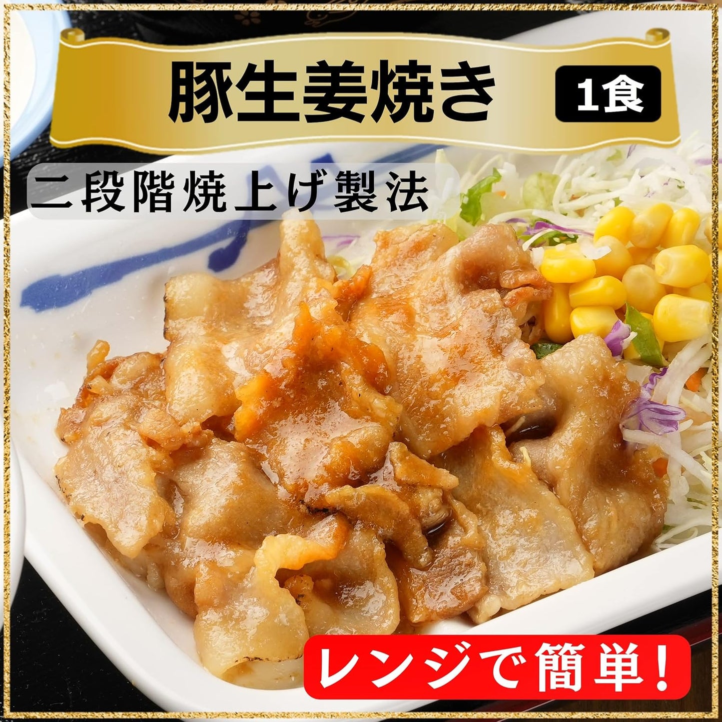 Matsuya Popular 5 Types of Lucky Bag (5 Types of 8 Servings) Matsuya Popular Set of 5 Types of Beef Rice, Pork Rice, Curry, Beef Kalbi, and Pork Ginger Grilled