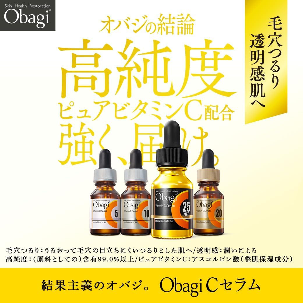 Obagi C25 Serum Neo 12ml (x1)