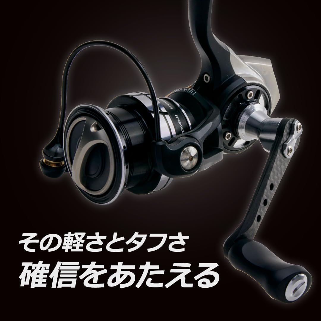 Abu Garcia Roxani SP Various Spinning Reel