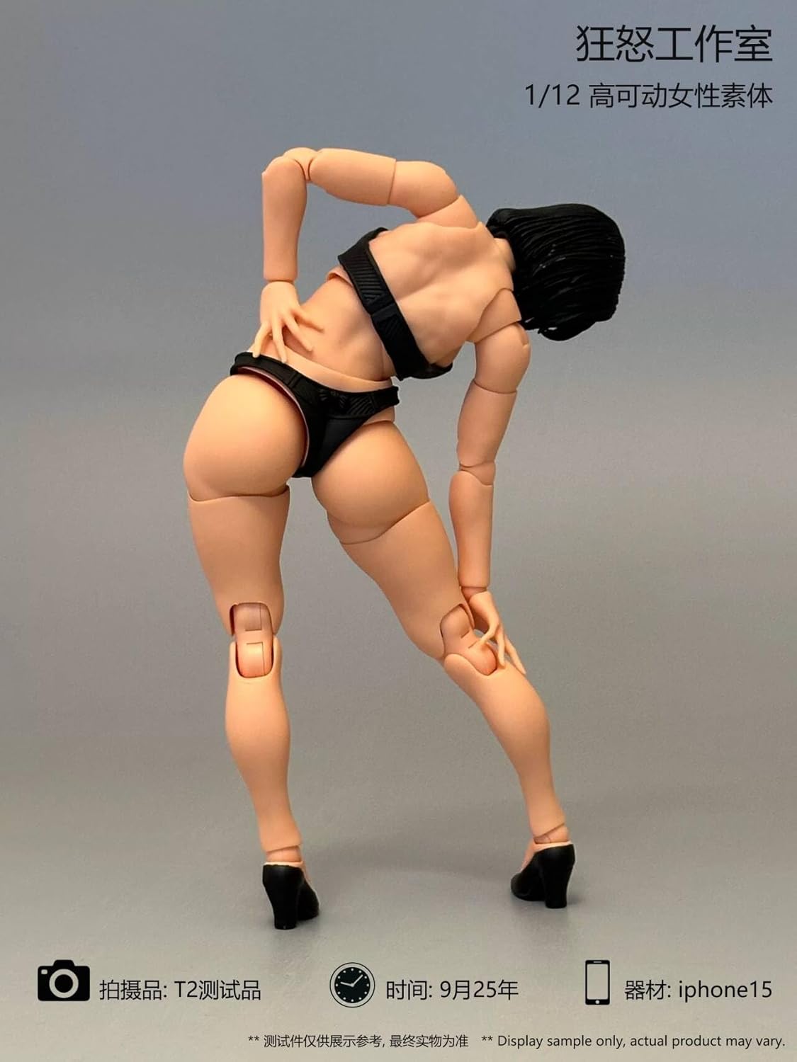 Tbmodel FURY TOYS FB001 1/12 Scale Figure, Super Movable, Girl, Bare Body, Head, Full Set, Cosplay Action