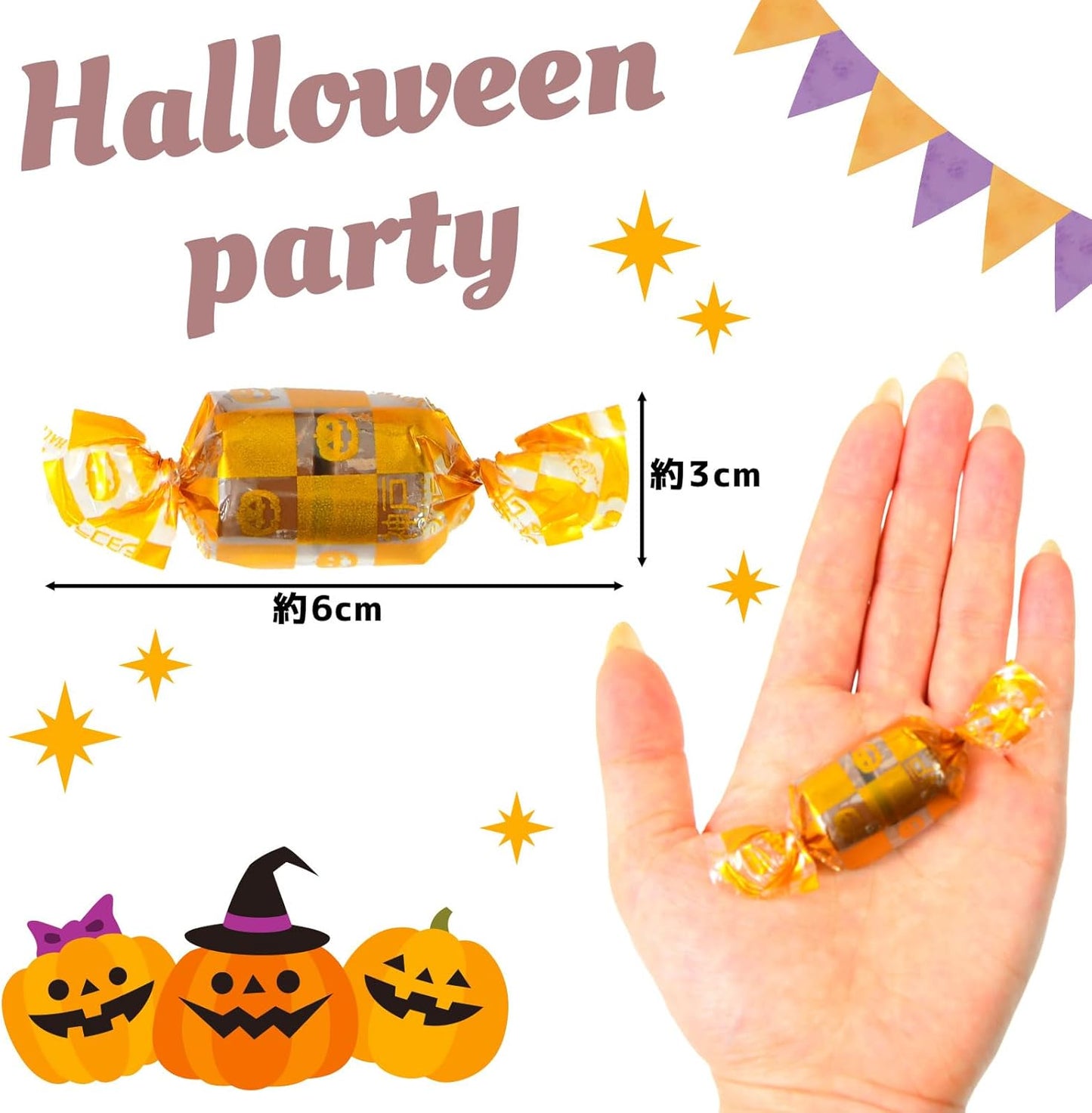 約294個セット グリコ 神戸ローストショコラ濃厚ミルク 1袋 約14個装 x21袋 セット ハロウィン菓子 ショコラ チョコ チョコレート ミルク 神戸 ハロウィン お菓子 おかし おやつ 配布 詰め合わせ 個包装 子供会 子供 販促 保育園 幼稚園 イベント パーティー ばらまき ばら撒き【 Festival Plaza 】