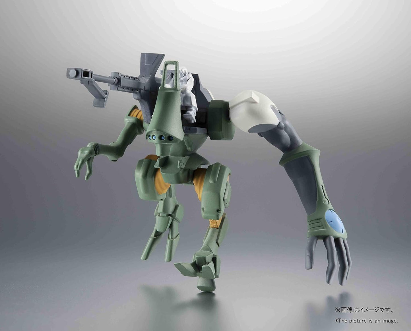 Robot Spirits OVERMAN King Gainer King Gainer & Gachiko, Approx. 5.1 inches (130 mm), ABS, PVC & PET Pre-painted Action Figure