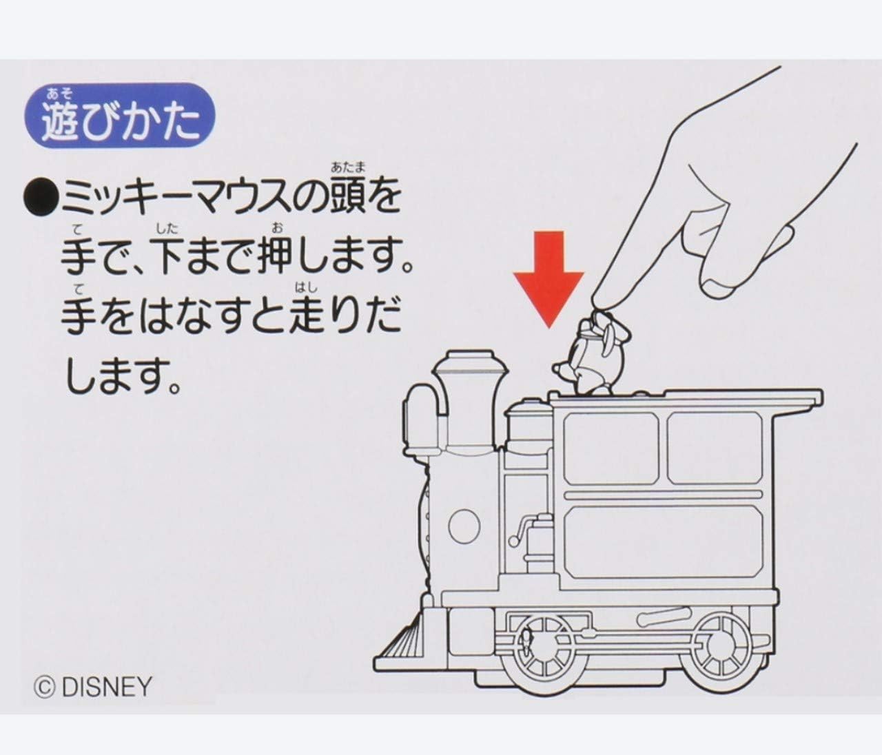 Push & Go Western River Railway Mickey Mouse Tokyo Disney Resort Limited Edition TDR