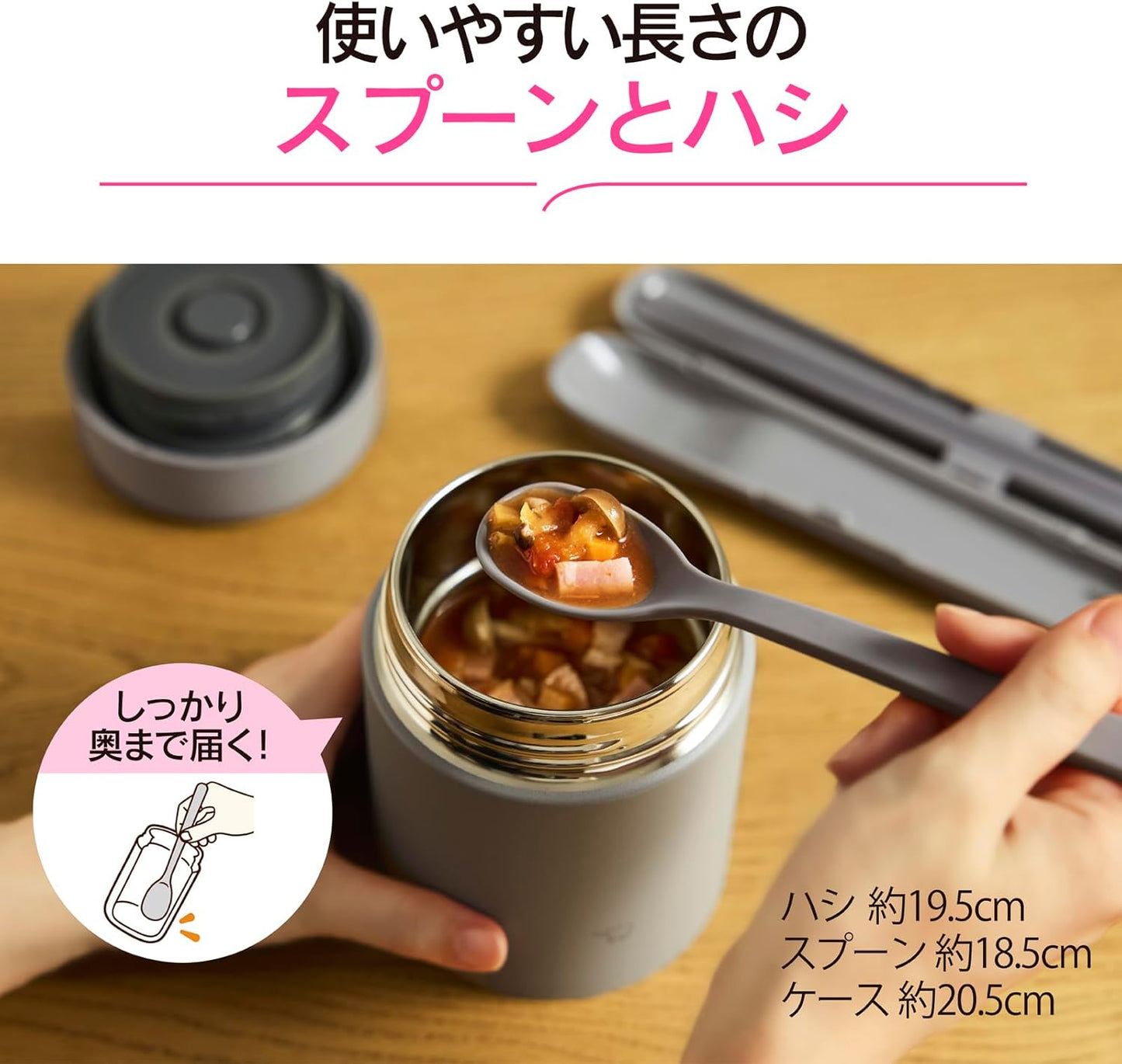 ZOJIRUSHI Cutlery Set 【Careful Handling】 All parts are dishwasher-safe Spoon, Chopsticks, Case 3-piece set for bento, lunch, soup jar Cloud Gray FC-AA01-HM