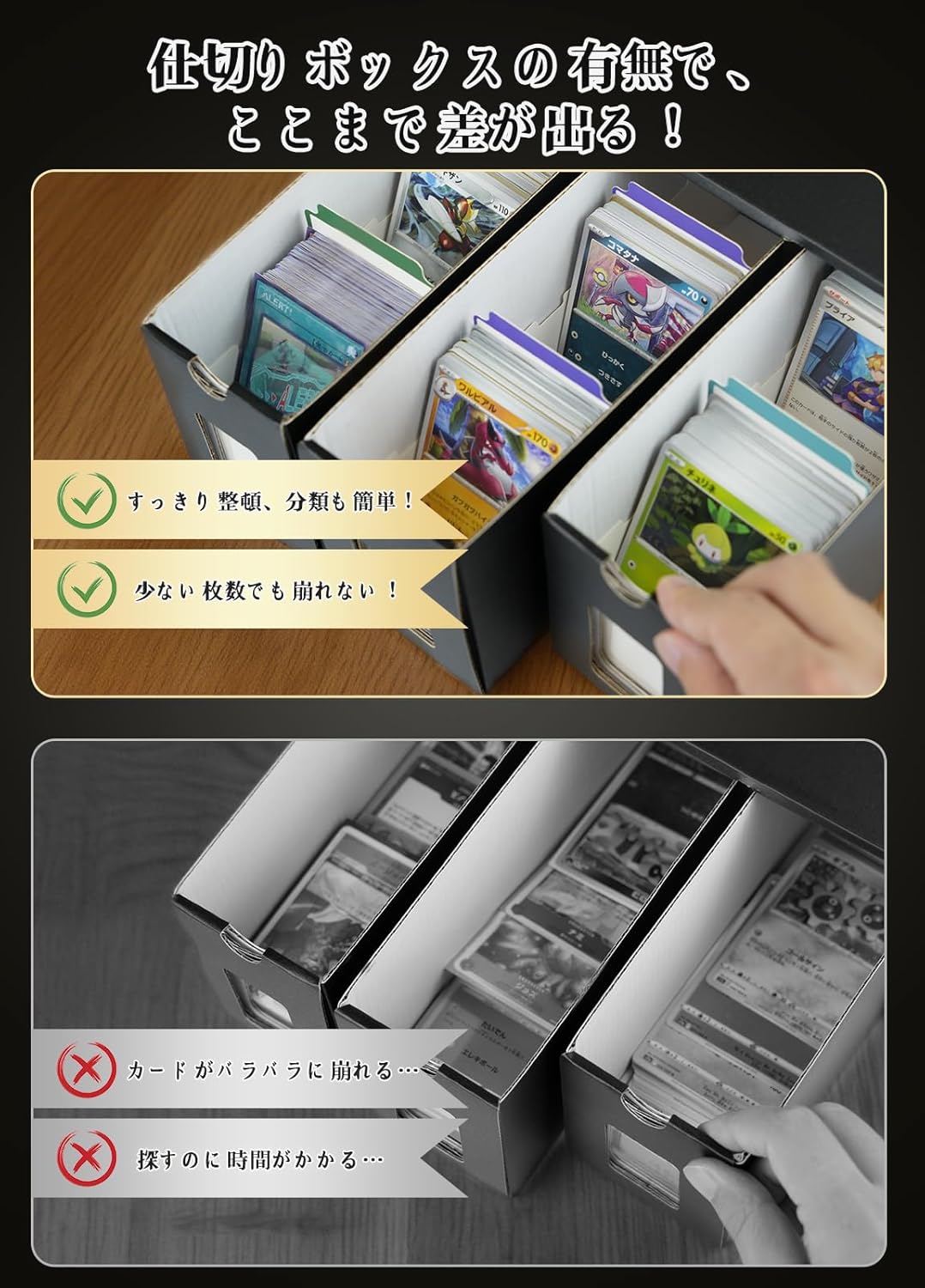 Yotakala Storage Box (9 Drawers) (3 Tiers (9 Drawers)