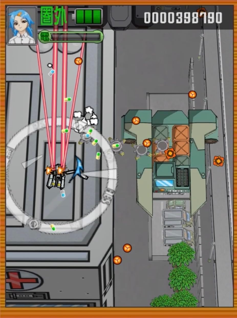 PS4版 ラジルギ2 通常版