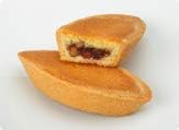 Japanese Sweets Gift Saga Nishiki Assorted Japanese Sweets Gift Petite Gift Present Souvenir Overseas Popular Classic