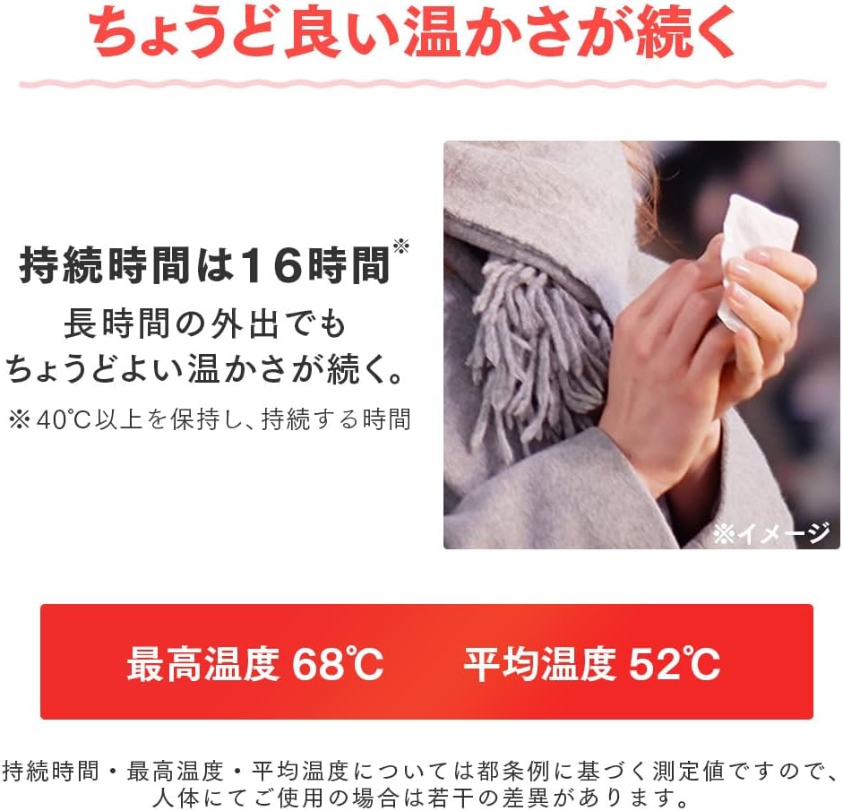 Iris Ohyama Warm Family Design Cairo Non-Stick Regular Set of 10 Checkered