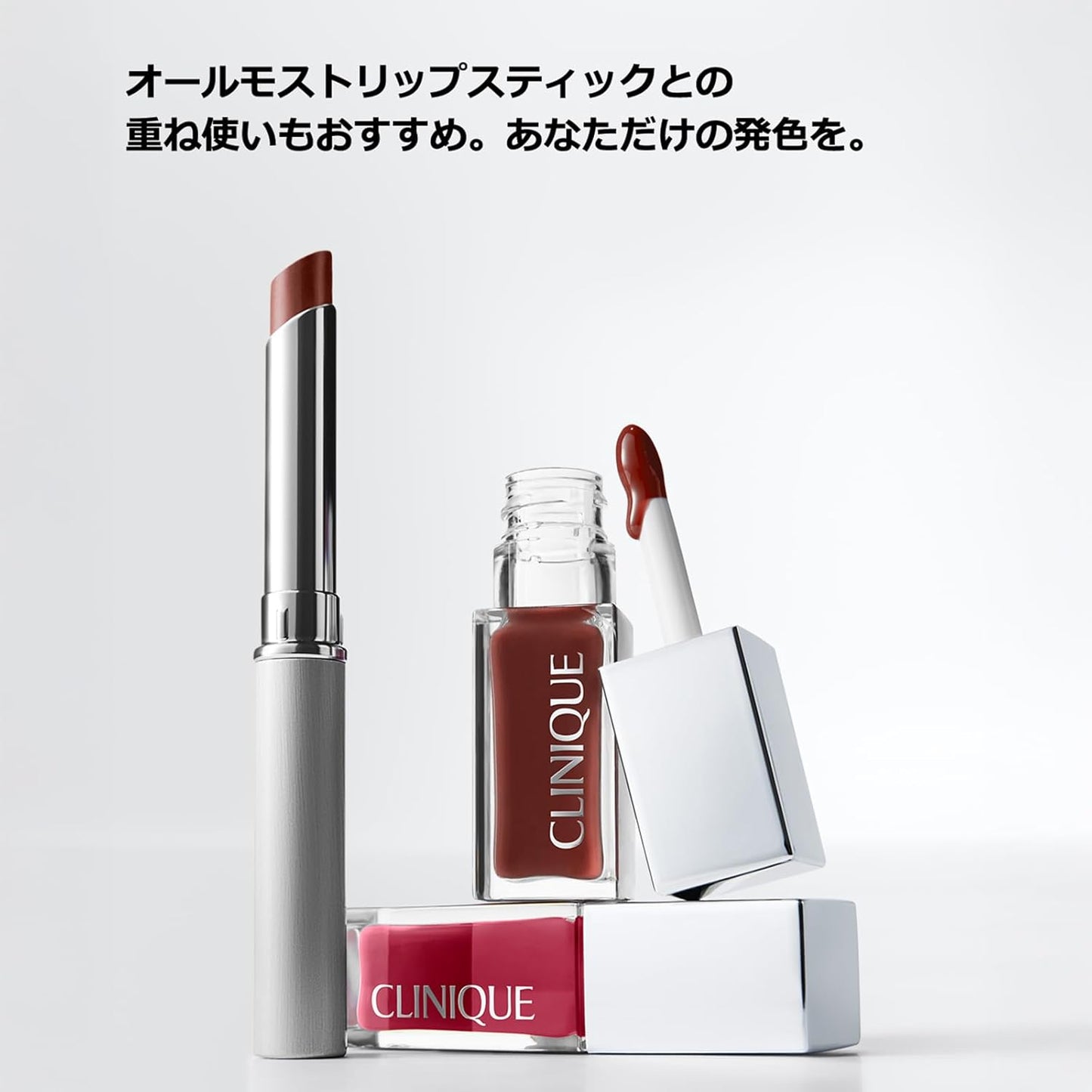 Clinique Pop Lip & Cheek Oil, Black, Honey, 0.2 fl oz (7 ml) | Lip Lipstick, Lip Color, Gift