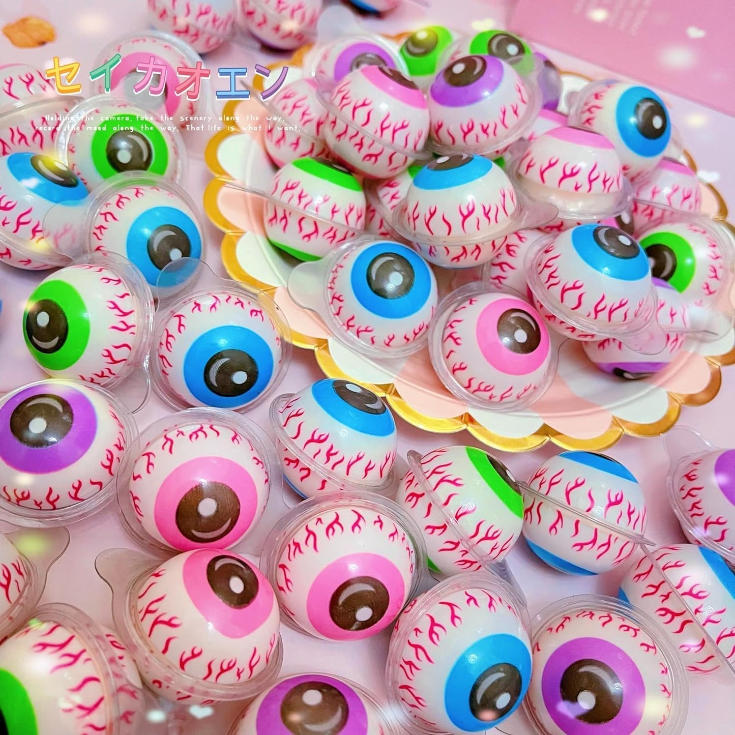 Seikaoen Eye Gummies, Earth Gummies, Assorted, Gummy Assortment, Snacks, Children, Individual Packaging, Gummies, Earth Gummies, Candy (30 Eyeball Gummies)