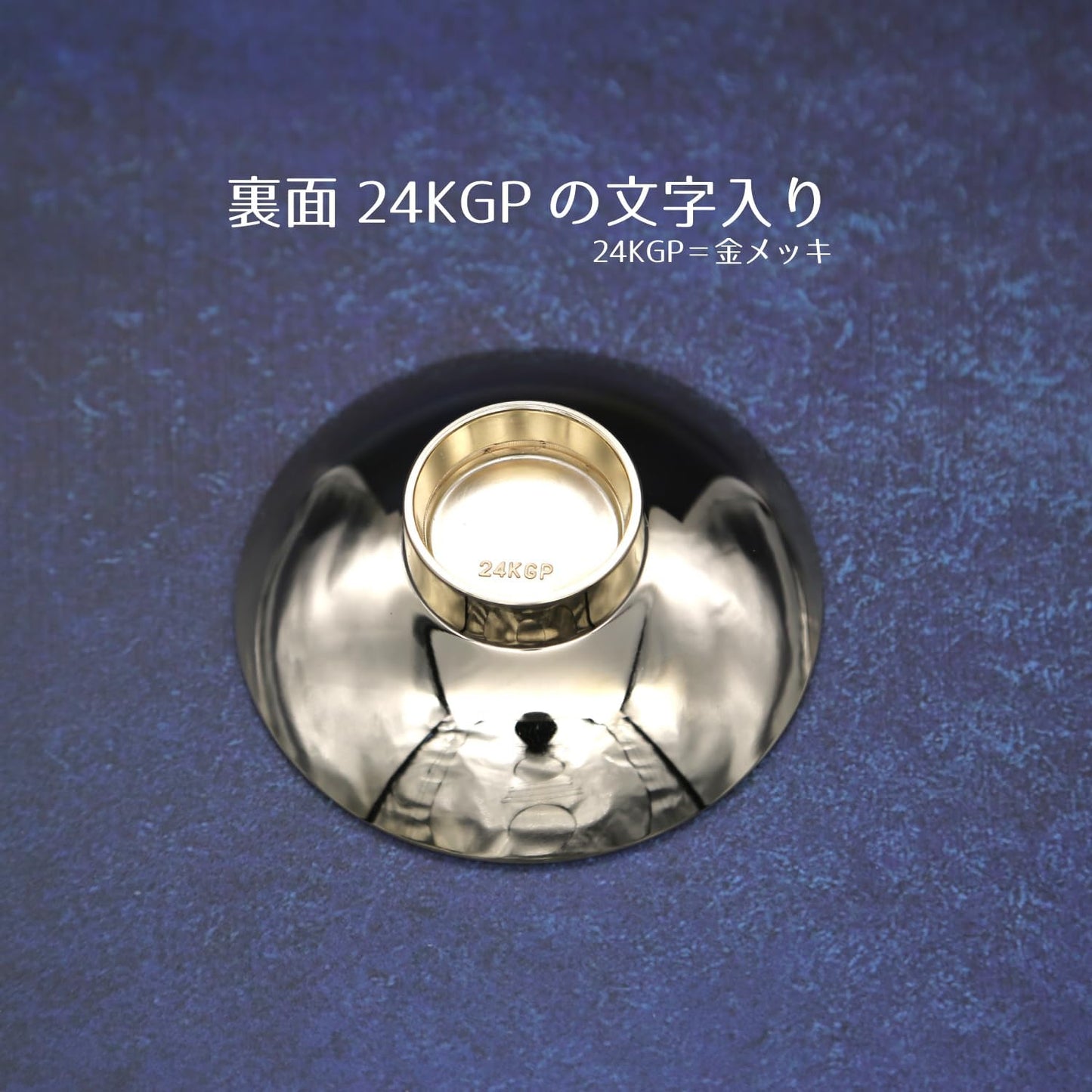 Gold 24 GKP Gold Chrysanthemum Keepsake Luck Sake Bottle Japanese Traditional Beauty Craft Beautiful Made in Japan (Diameter 3.5 inches (9 cm)
