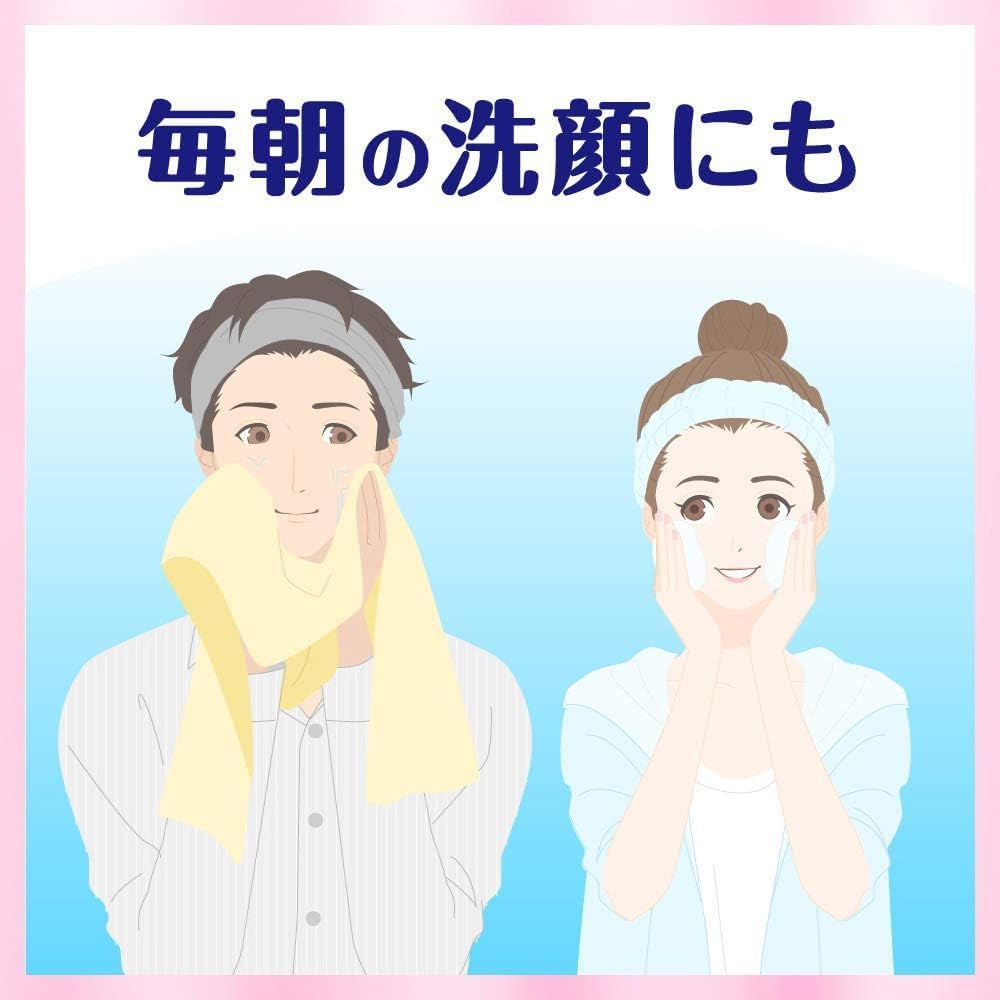 Biore Makeup Remover Facial Cleanser, Moisturizing Adhesion Foam, Refill, Large Capacity, 11.2 fl oz (330 ml)