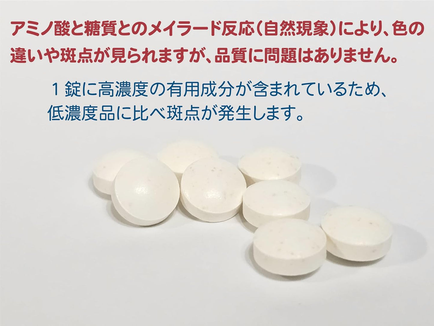 JAY&CO. High Content L-Tyrosine Tablets (150 Tablets, 1 Month Supply)