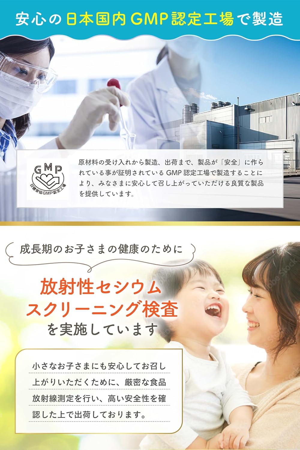 【Focusing on the concentration of Phosphatidylserine】Hugmin PS Children's Supplement DHA Ginkgo Biloba GABA Lactic Acid Bacteria Phosphatidylserine 1 Bag 30-Day Supply 6000mg 1 Tablet Per Day 200mg