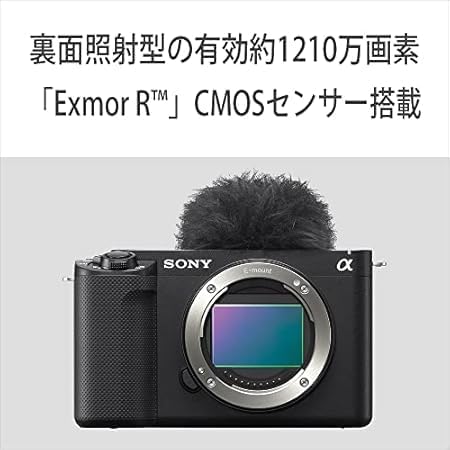 Sony / Vlog Camera / Interchangeable Lens VLOGCAM / Full Size / Mirrorless SLR Camera / ZV-E1 / Body (No Lens) / Windscreen Included / Black / ZV-E1 B