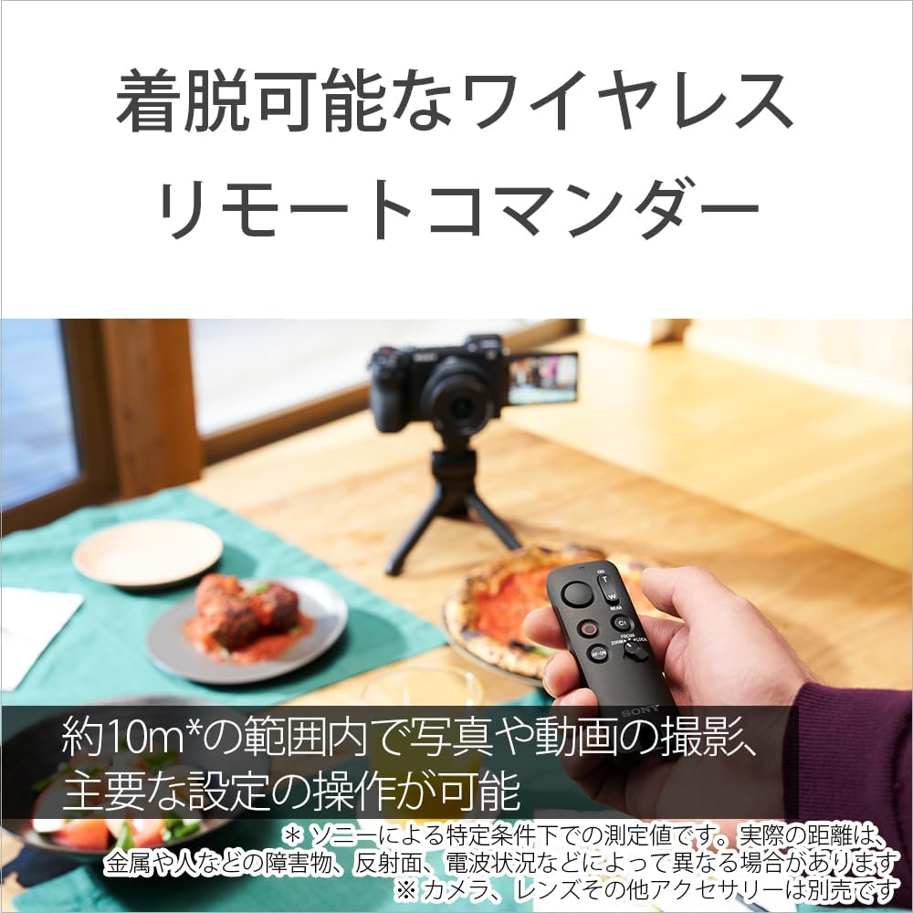 Sony GP-VPT3 Black Wireless Shooting Grip/Tripod
