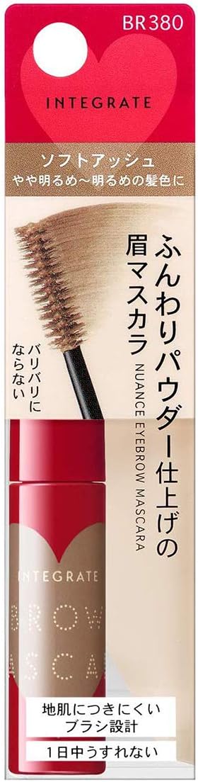 Integrate Nuance Eyebrow Mascara BR380 Soft Ash 0.2 oz (6 g)