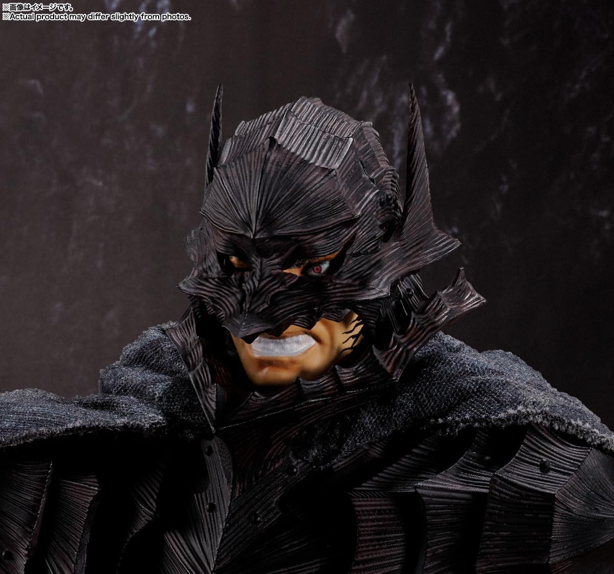 S.H. Figuarts Berserk Guts (Berserk Armor) - Passionate - Approx. 6.3 inches (160 mm), ABS, PVC & Fabric, Pre-painted Action Figure