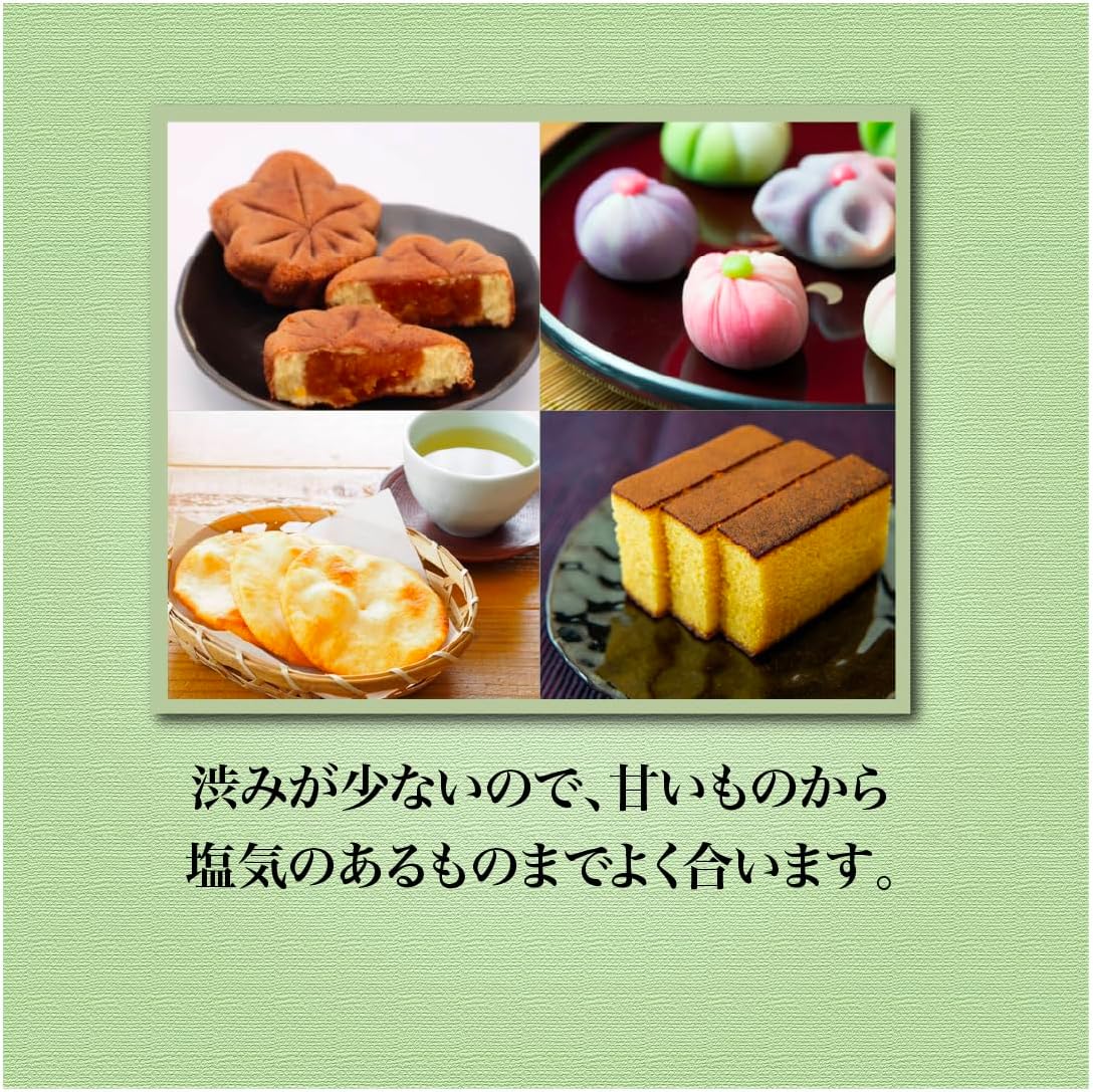 Senjaso Gold White Fold with Matcha, 3.5 oz (100 g), For Home Use