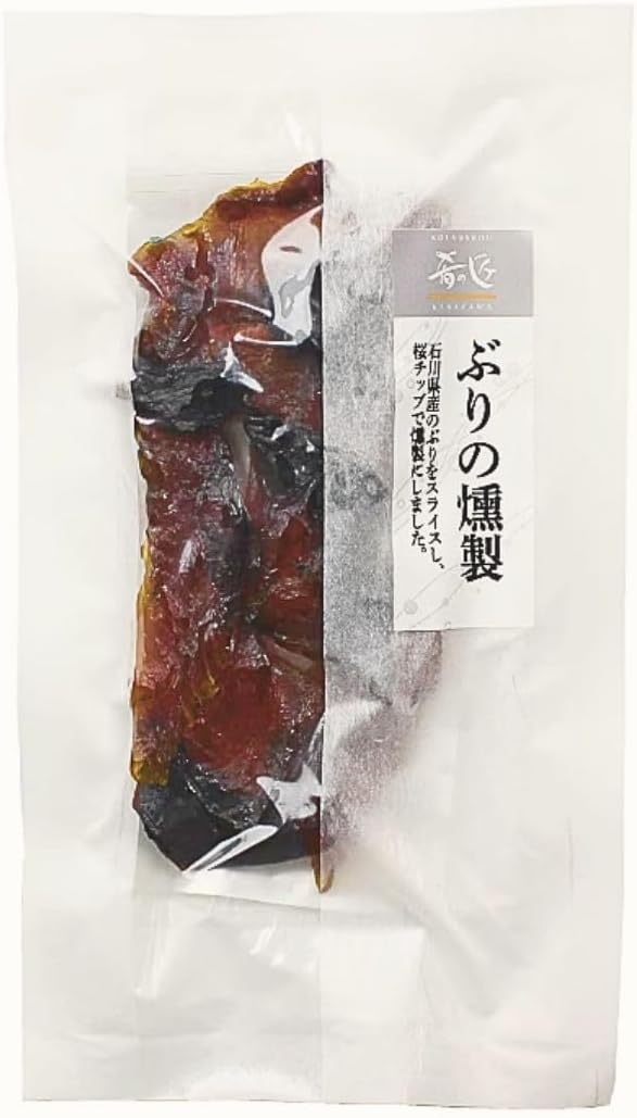 Sake, Smoked, From Ishikawa Prefecture, 1.4 oz (40 g), Sake, Snacks, Delicious, Japanese Sake, Hokuriku, Kanazawa