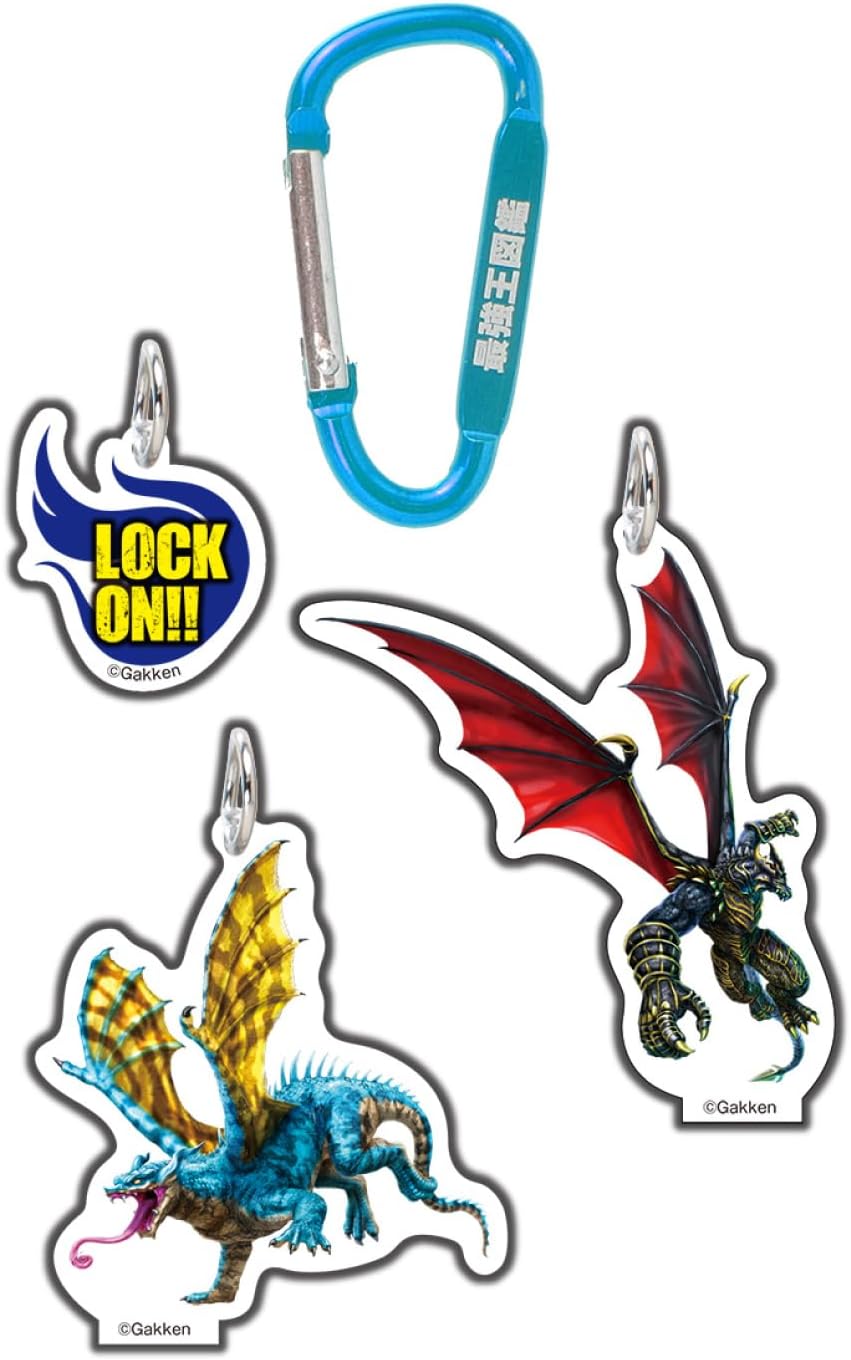 Gakken Q750933 Keychain, Dragon, Symbol of the Strongest Family, Single Item, 3 Charms, Stand Included (Ages 15 and Up)