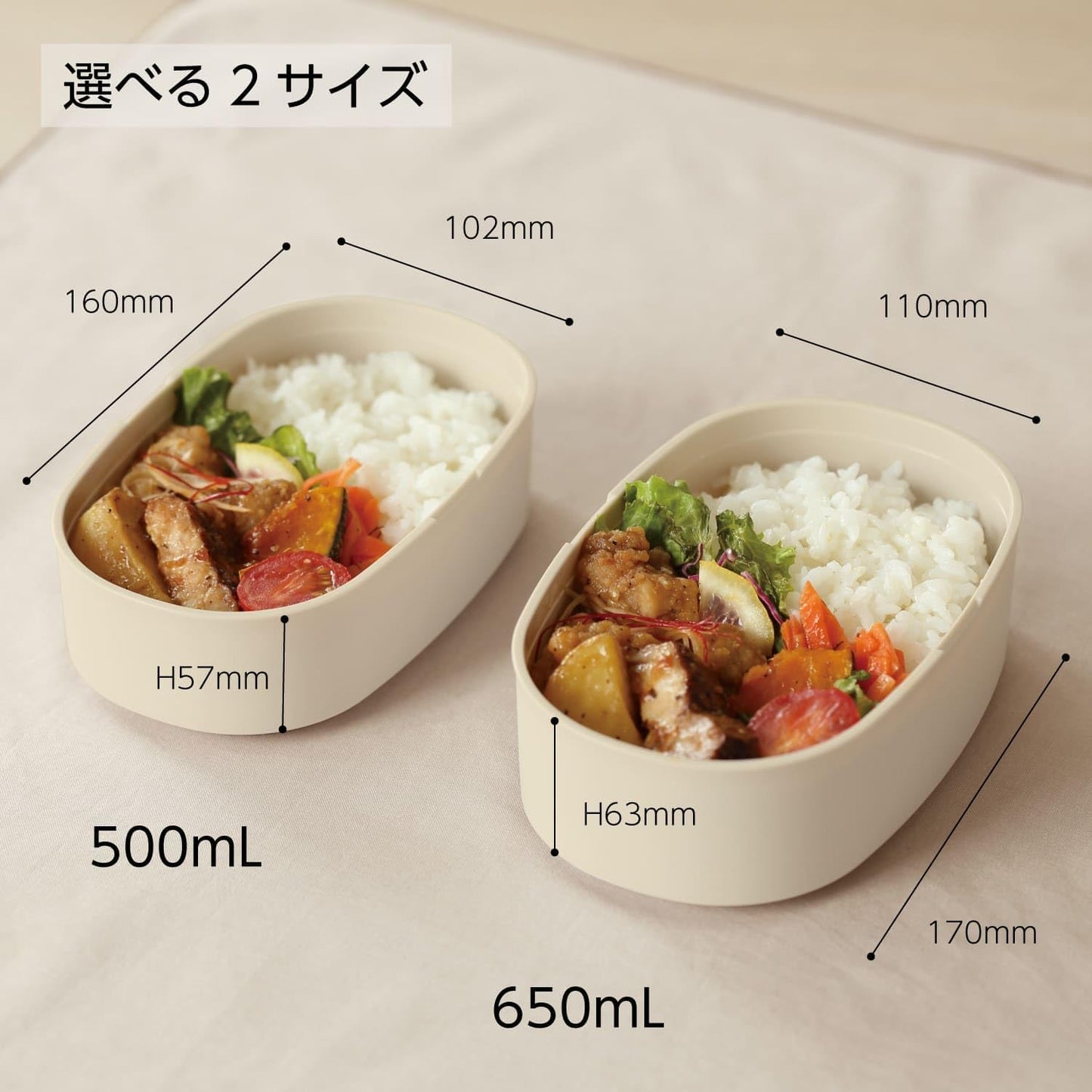Ansio OVL-650 Soft Serving Lunch Box, 22.0 fl oz (650 ml), Mint Blue, Easy to Clean, Dishwasher Safe, Microwave Safe, Made in Japan