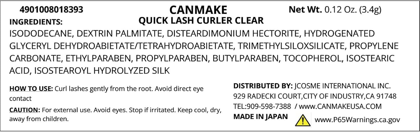 キャンメイク クイックラッシュカーラー 3.4g クリア 透明タイプ マスカラ下地 トップコート カールキープ