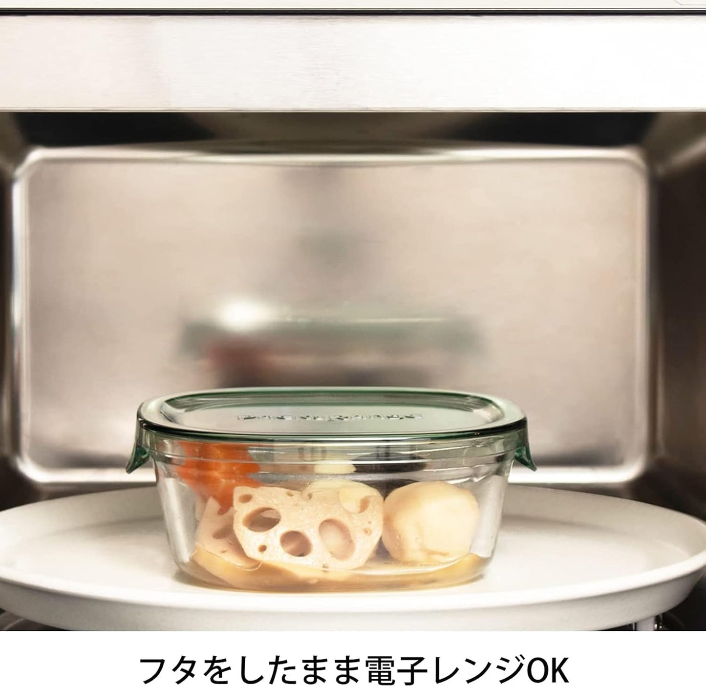 【Set】Panasonic Toaster Oven Toaster Bistro 8-Step Temperature Control Oven Cooking Baked Sweet Potato NT-D700-W + iwaki Heat-Resistant Glass Storage Containers, 4-Piece Set, Cool Gray, Square Shape