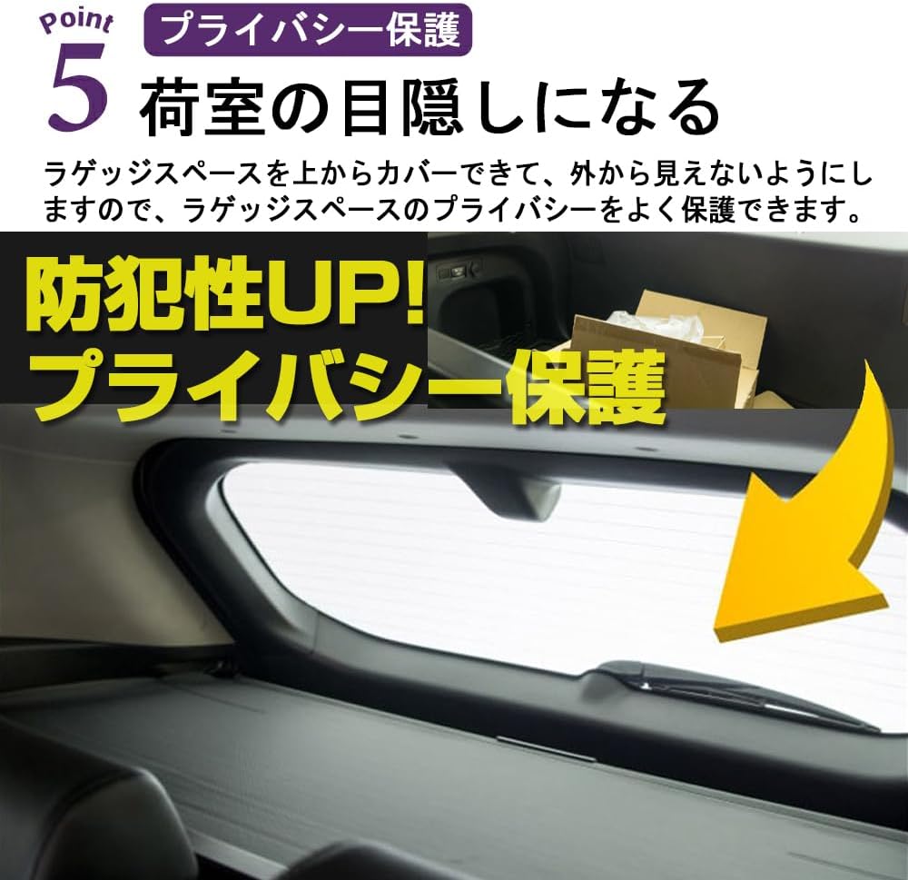 Toyota Prius 50 Series Tonneau Cover Roll Shade Luggage Storage Truck Cover Privacy Protection Cargo Area Organization Embroidery Logo Accessories Interior Parts