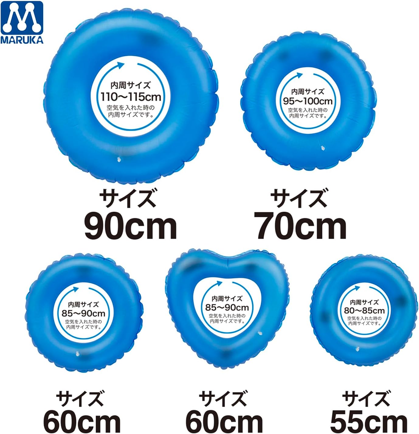 Maruka 174895 Chiikawa Uchiwa 23.6 inches (60 cm), Water Play, Pool, Beach Bathing