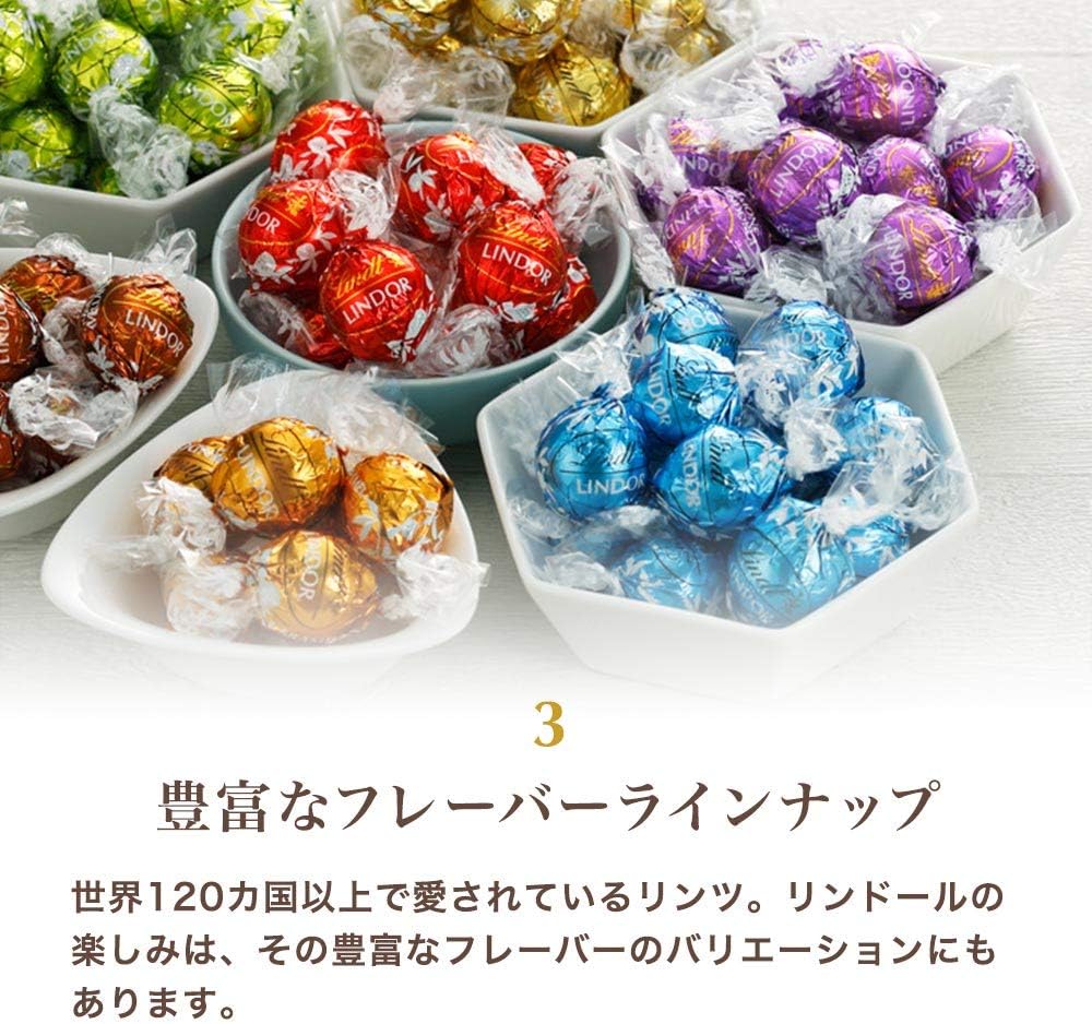 White Day Lindor Classic Gift Box 12 Pack with Small Shopping Bag