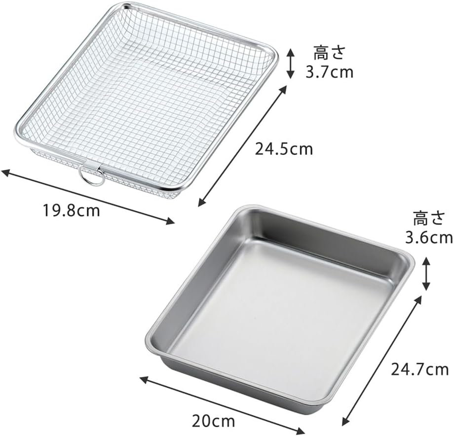 Shimomura Planning 44114 Deep Frying Food Bat, Colander Set, Made in Japan, Dishwasher-Safe, Tray, Includes Line, Tempura, Deep-fried, Colander, Vegetable Wash, Cooking, Square Type, Stainless Steel,