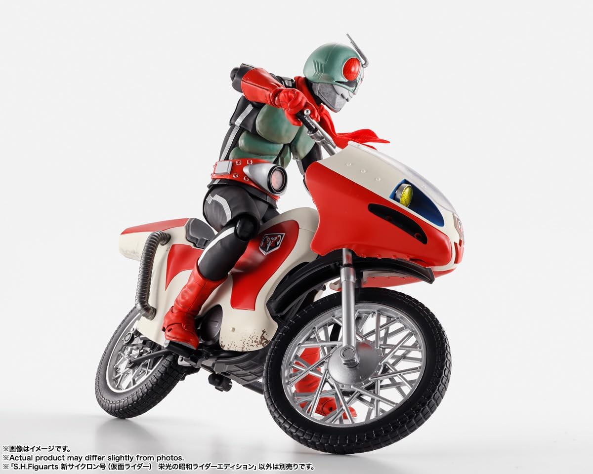 TAMASHII NATIONS S.H. Figuarts New Cyclone (Kamen Rider) Glorious Showa Rider Edition, Approx. 7.5 inches (190 mm), ABS & PVC Pre-painted Action Figure