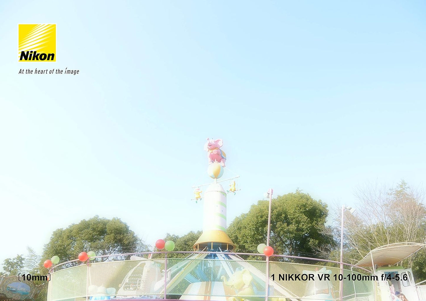 Nikon 高倍率ズームレンズ 1 NIKKOR VR 10-100mm f/4-5.6 ホワイト ニコンCXフォーマット専用