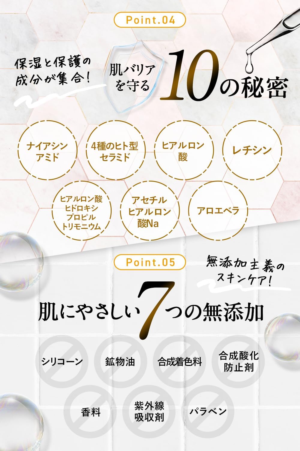 Azelaic Acid 20% Niacinamide Face Oil, 0.9 oz (25 g)