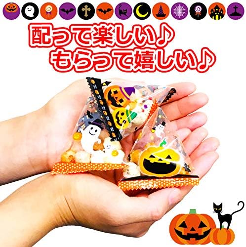 Halloween Hail Made in Japan, 7.1 oz (200 g), Approximately 45 Pieces, Small Sachets, Tetra, Halloween Sweets