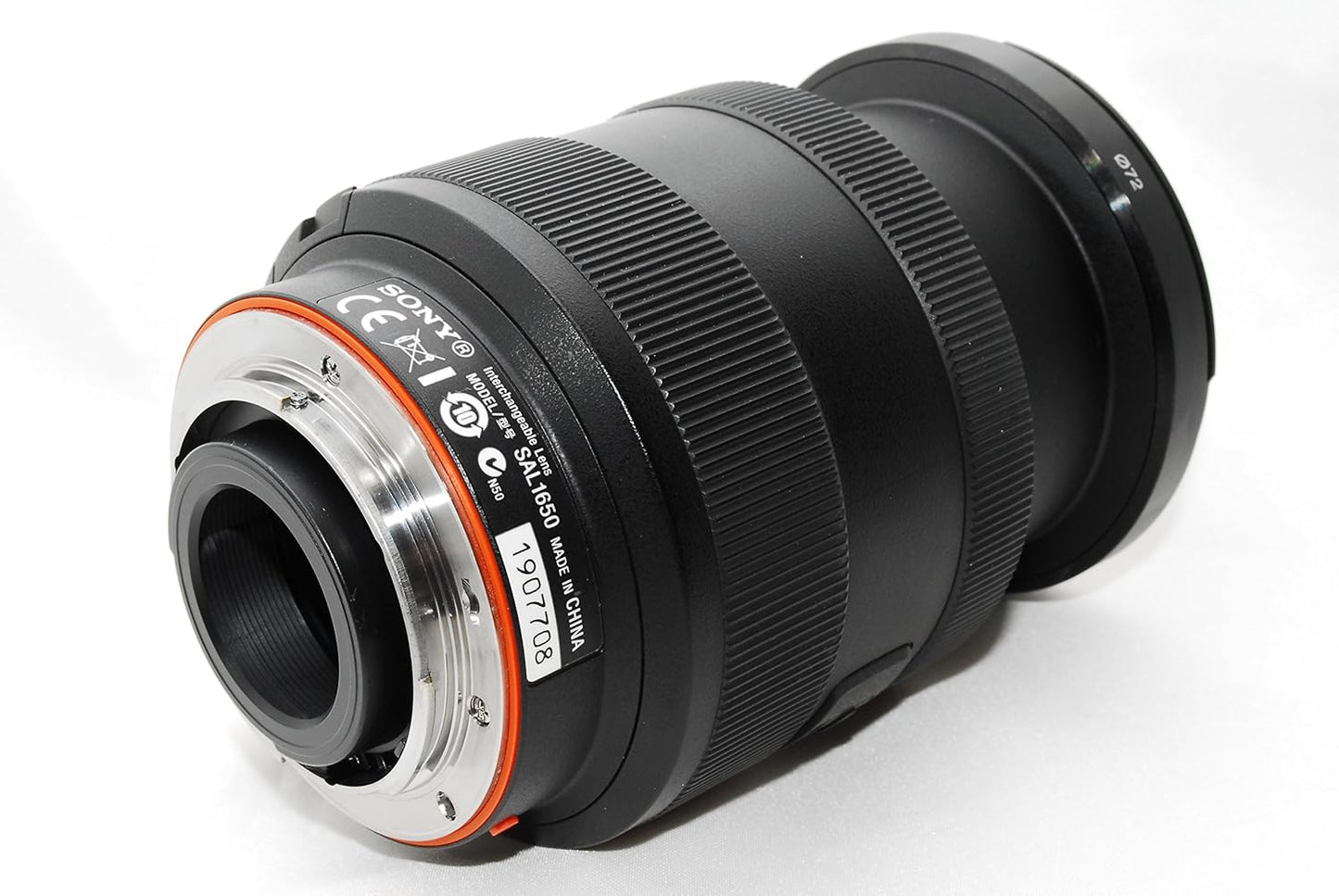 SONY 標準ズームレンズ DT 16-50mm F2.8 SSM APS-Cフォーマット専用